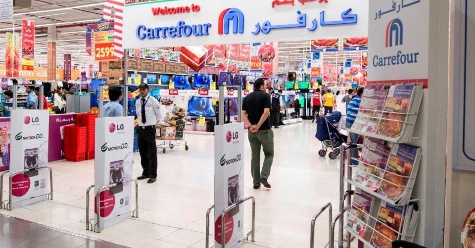 LuLu Hypermarket UAE on X: Enjoy 'Buy 1 & Get Next 1 @ 50